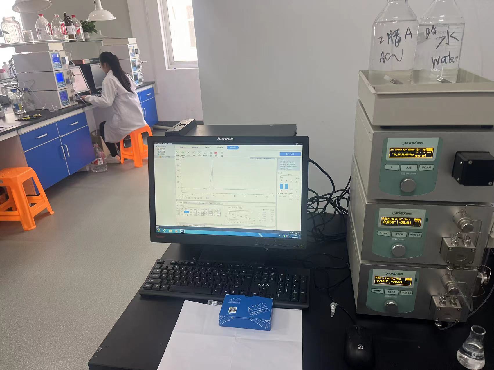HPLC laboratory bench in authorized source archive
